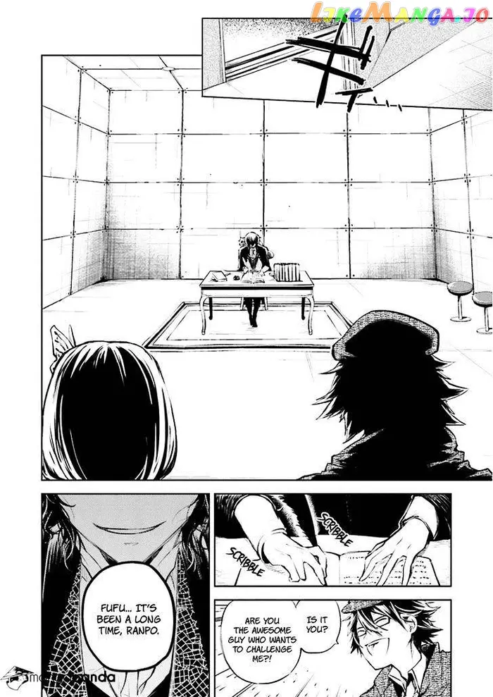 Bungou Stray Dogs Chapter 32 image 05_optimized